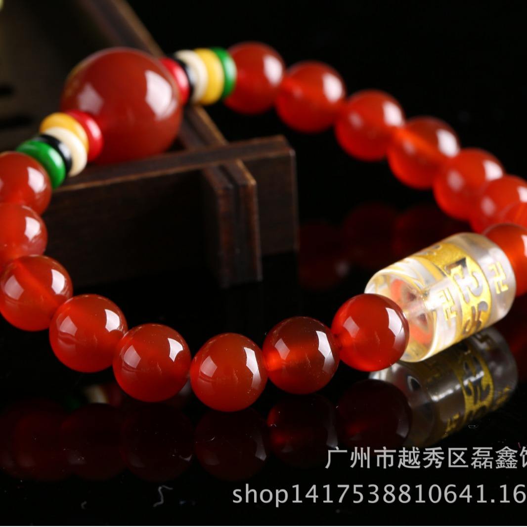 科普展现:五行转运珠（五行转运珠是什么）