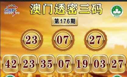 客户服务 第88页