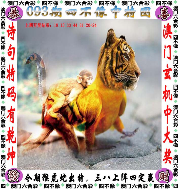 产品中心 第57页