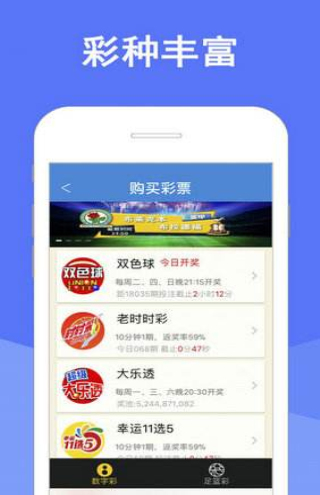 产品中心 第55页