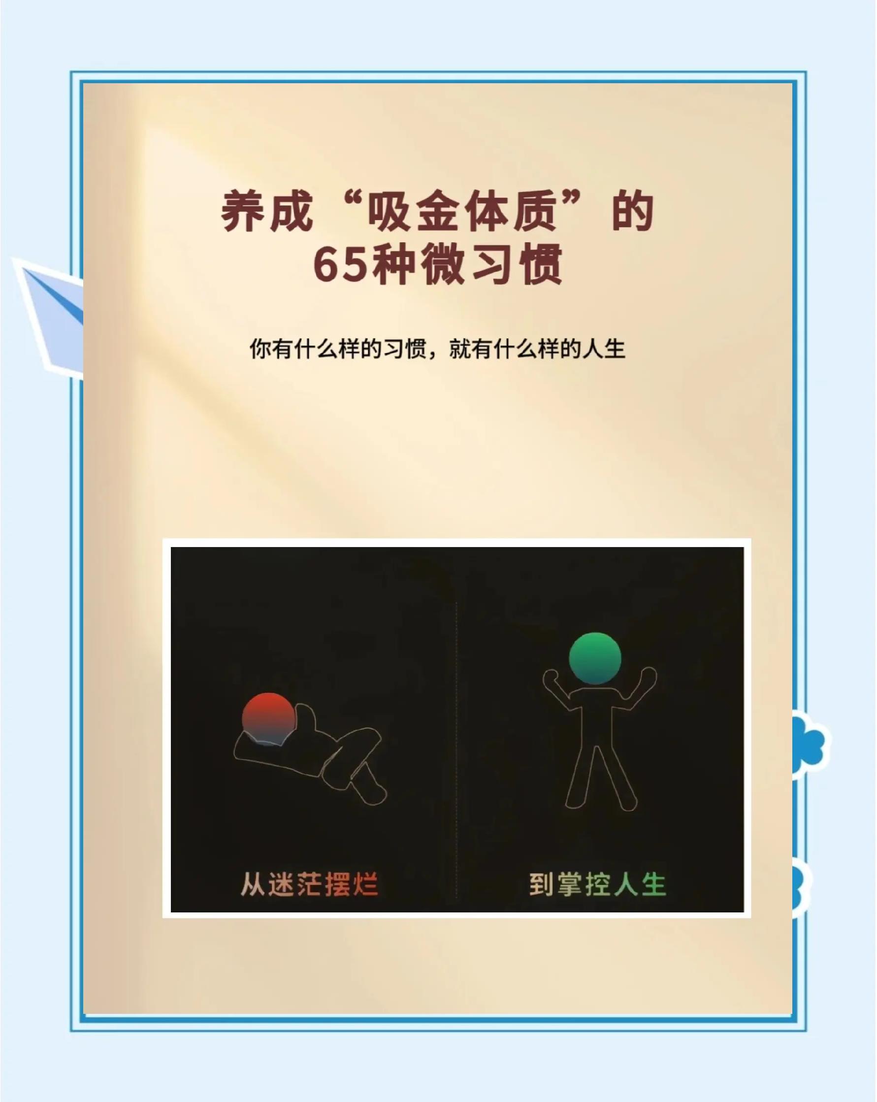 科普展现:习惯命名法（命名的原则和规则）