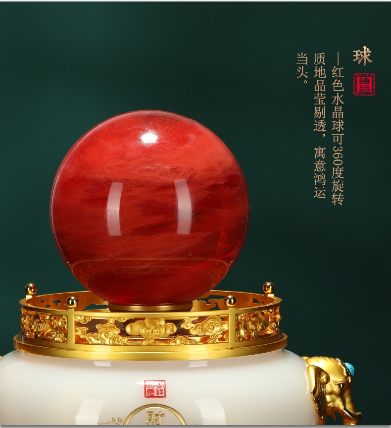 招财风水摆件