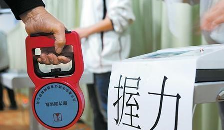科普展现:测试你寿命（测试寿命精准免费）