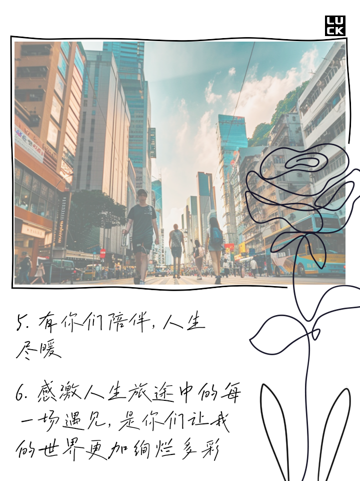 新闻中心 第48页