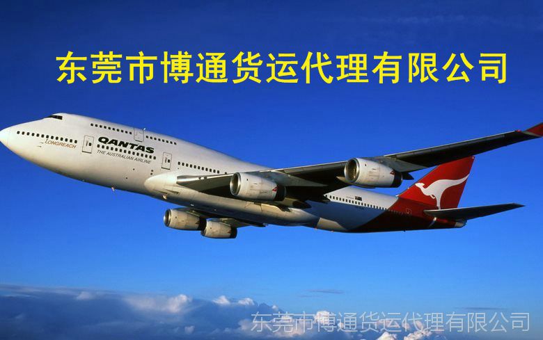 沅陵货运运输