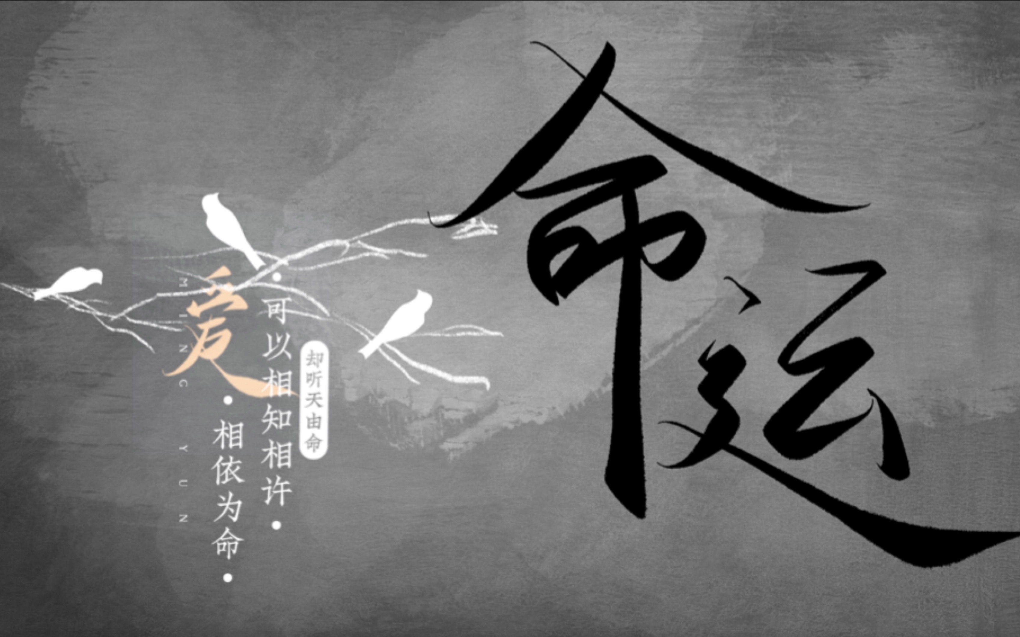 科普展现:什么命运（女人左手断掌什么命运）