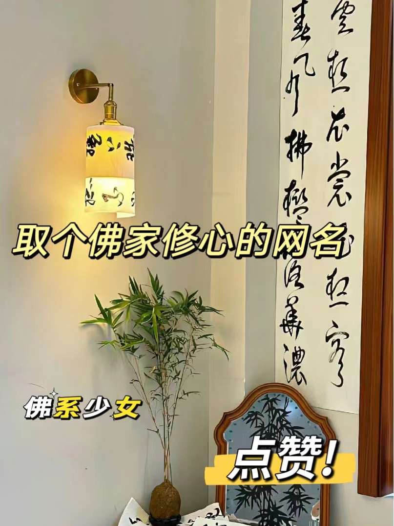 解决方案 第50页