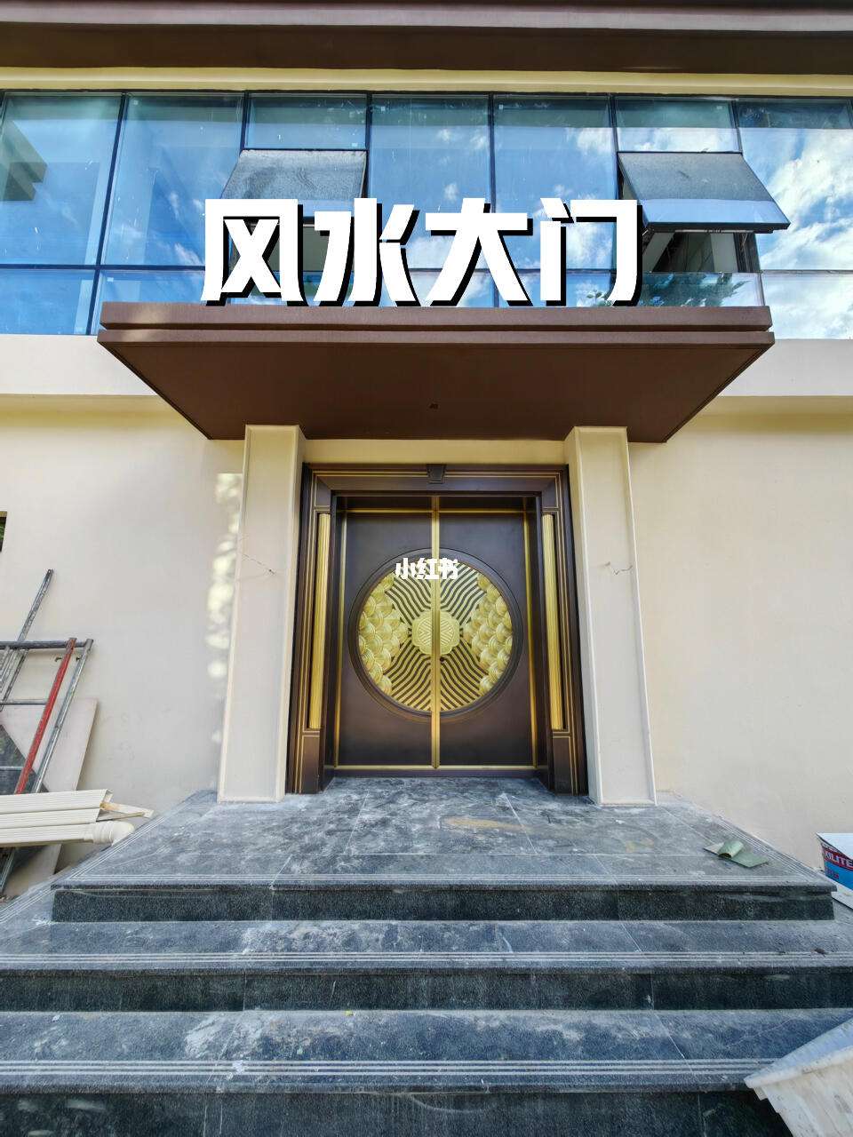 店铺大门布局风水