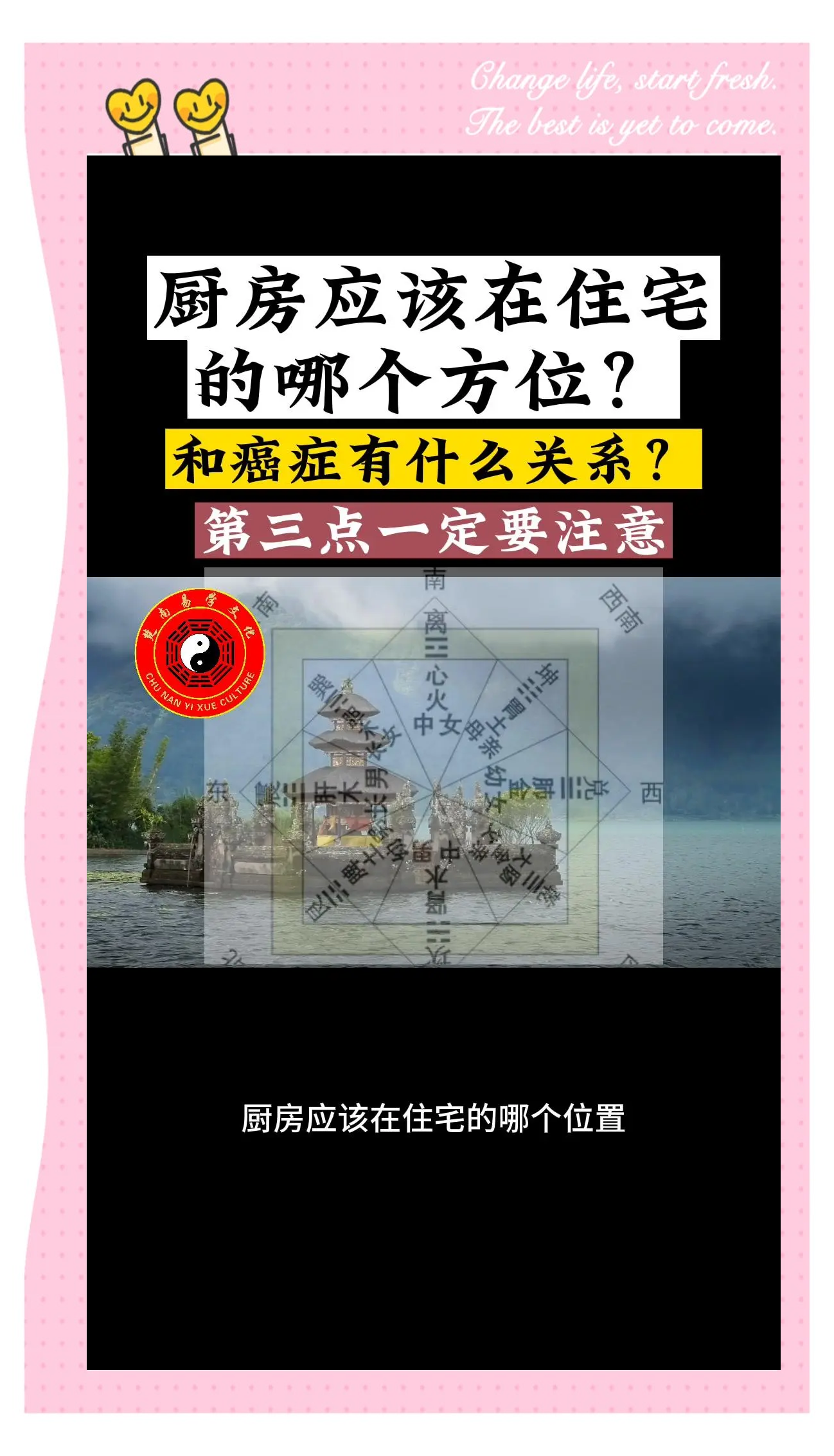 客户服务 第46页