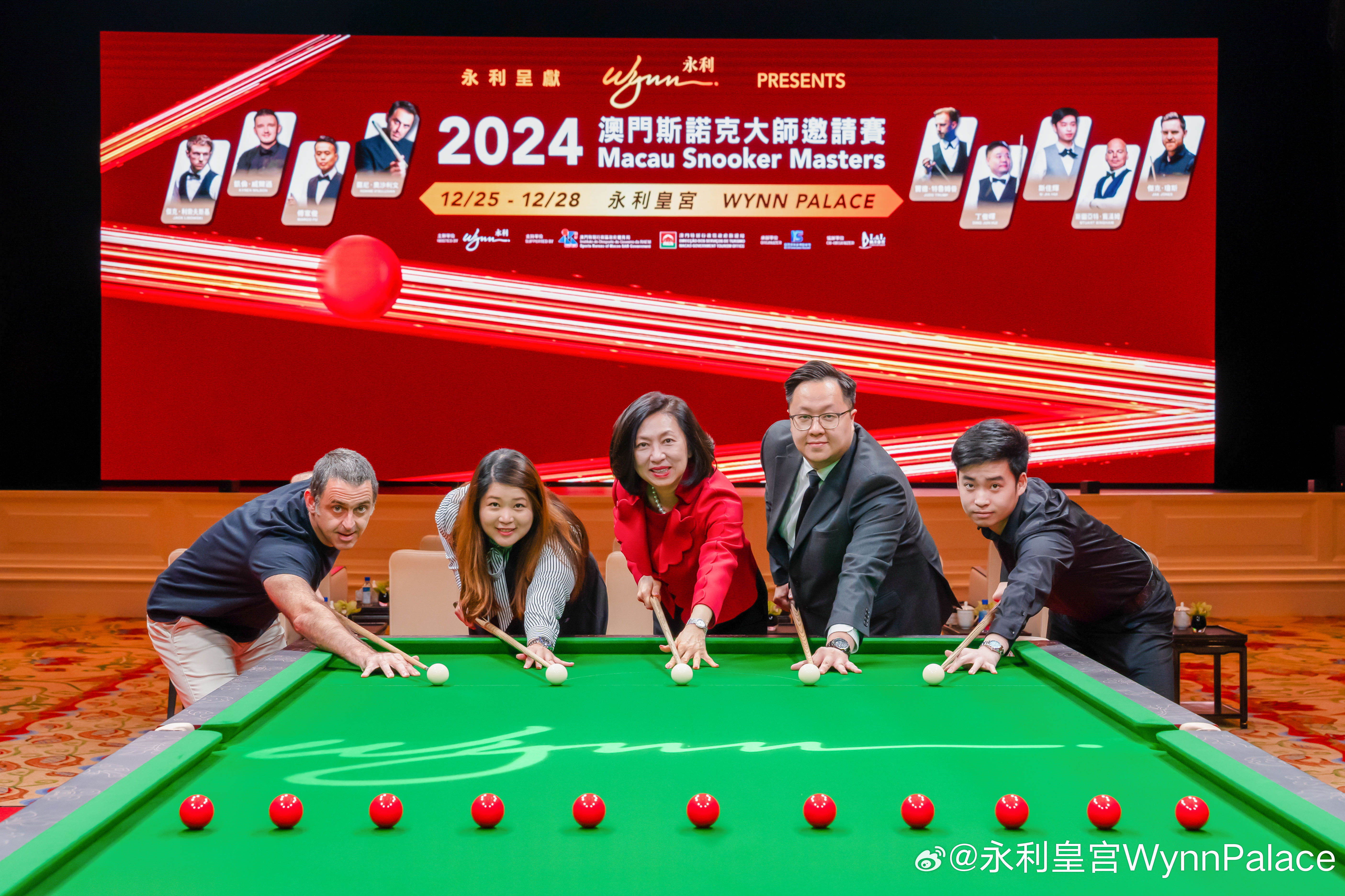 新澳门开奖记录2024年今晚开奖结果