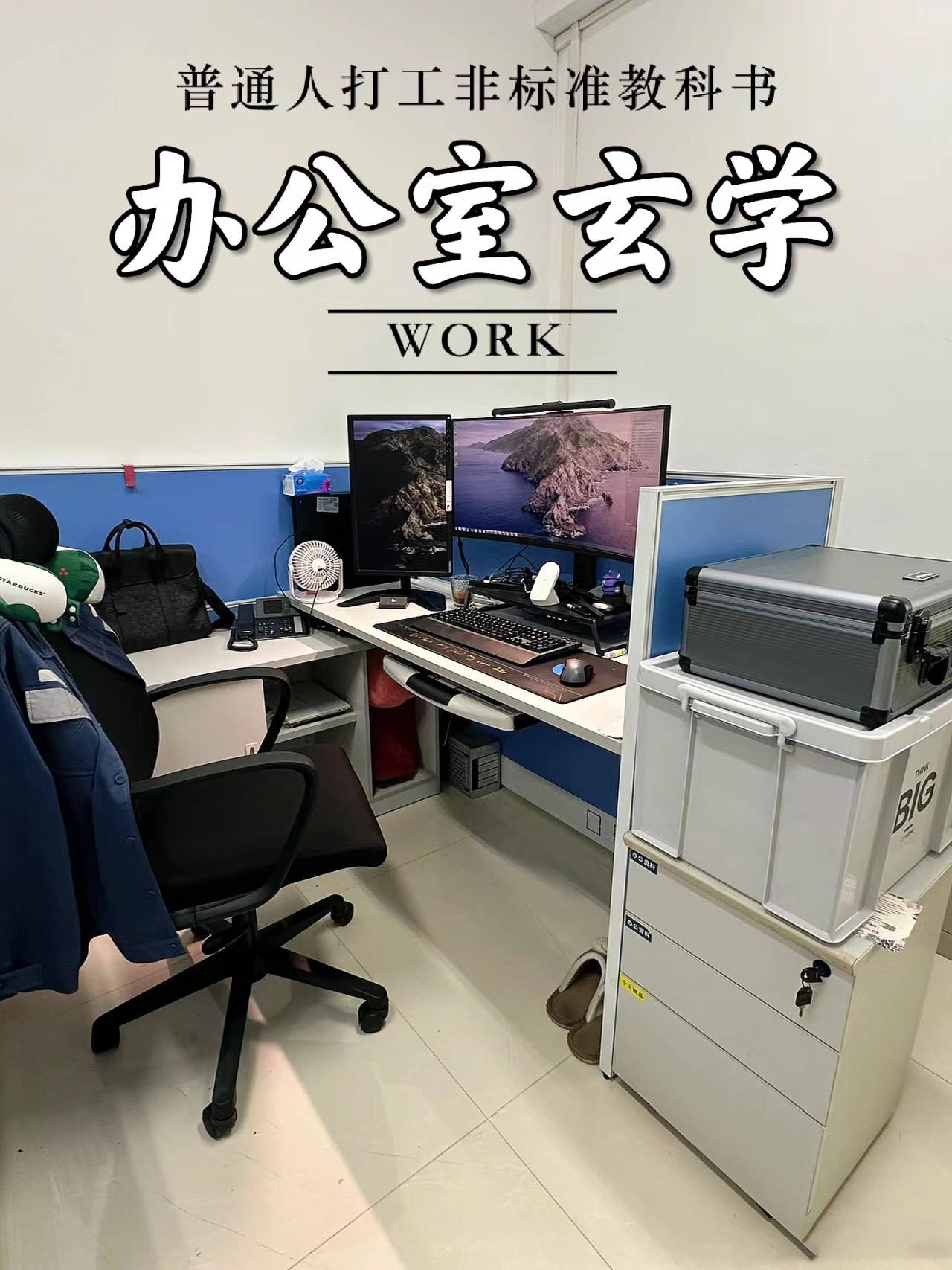 客户服务 第6页