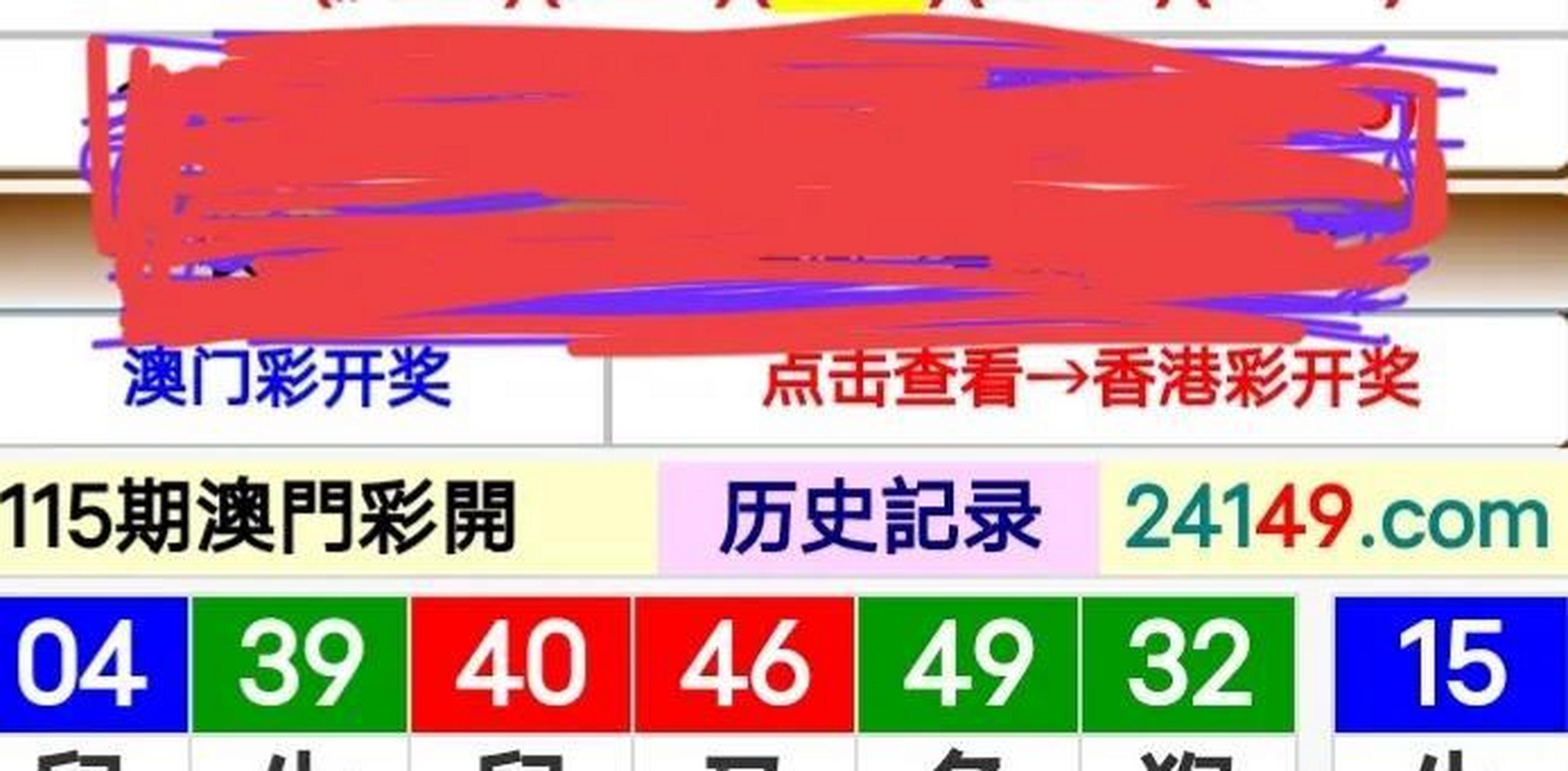 产品中心 第4页