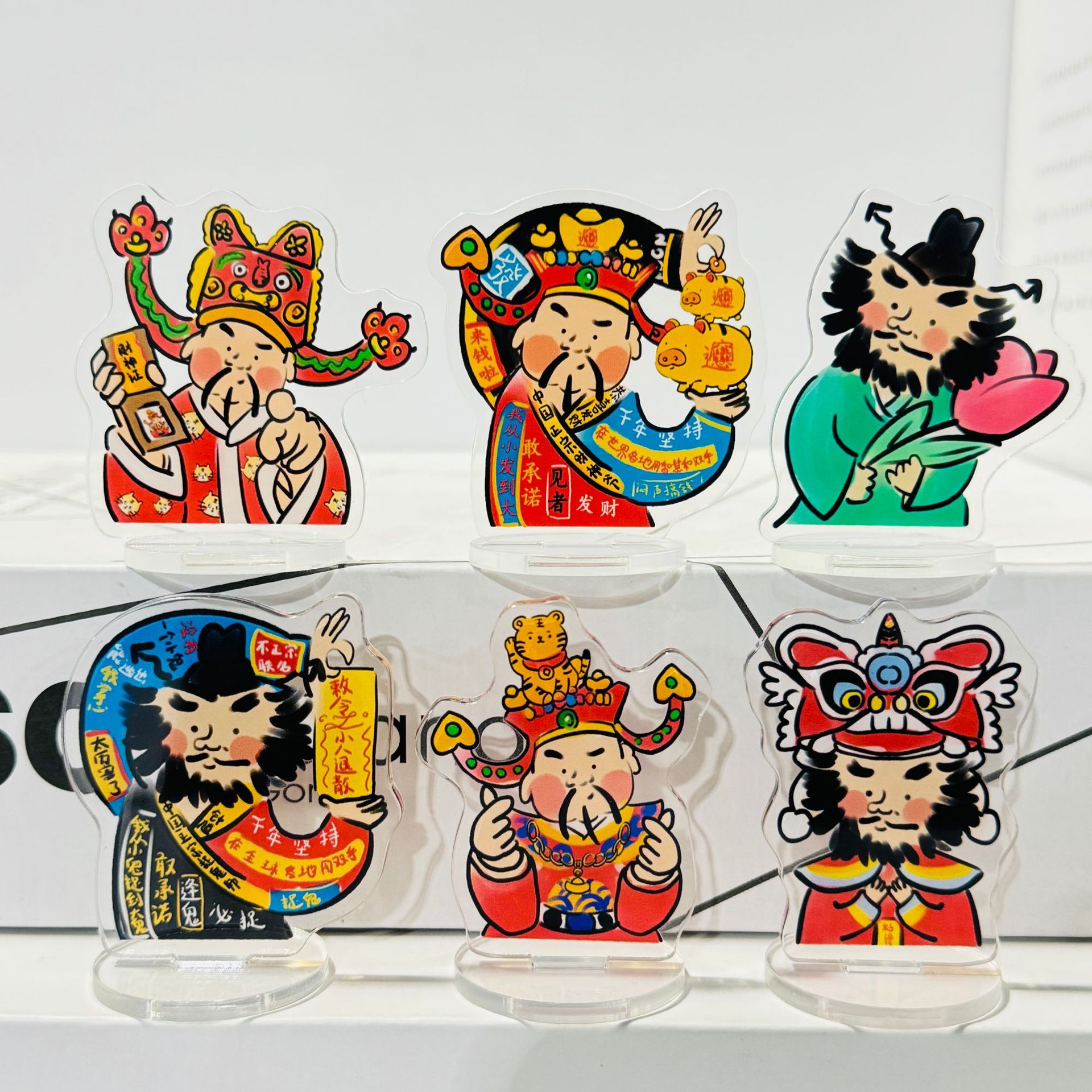 科普展现:发财办公室风水（办公室旺财风水）