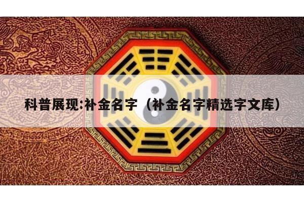 解决方案 第94页