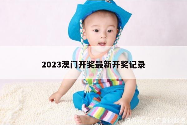 产品中心 第62页
