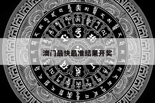 产品中心 第61页
