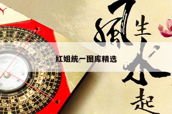 产品中心 第54页