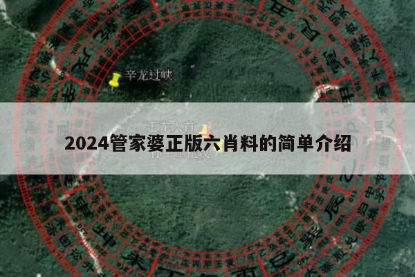 新闻中心 第49页