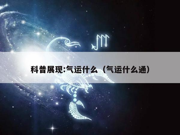新闻中心 第37页