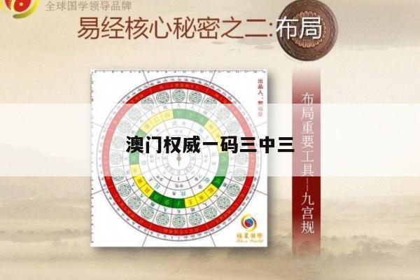 产品中心 第108页