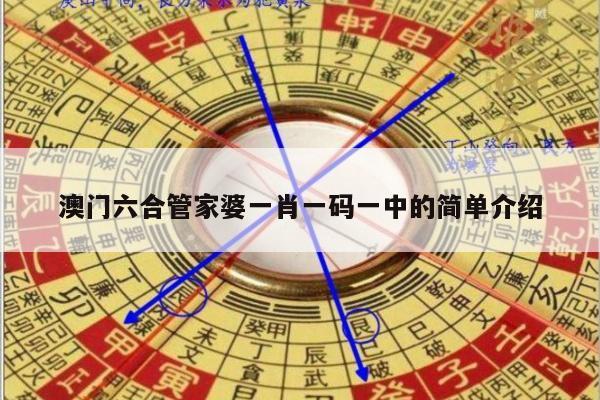 客户服务 第50页
