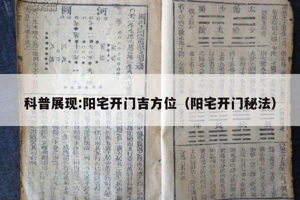 客户服务 第43页