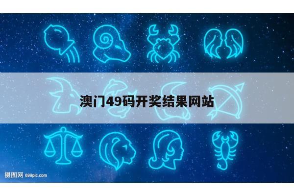 产品中心 第23页