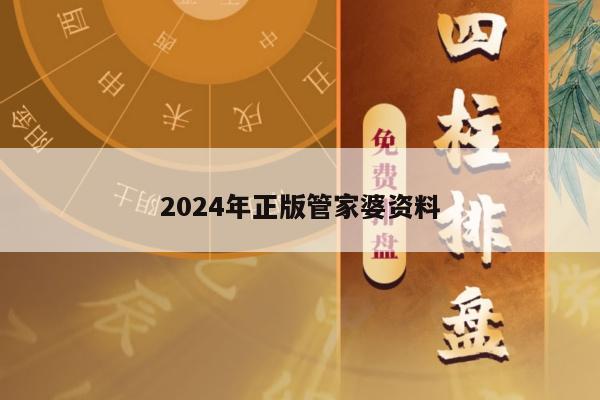 下载中心 第8页