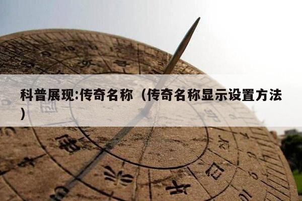 解决方案 第10页