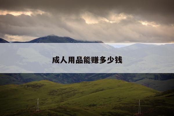 产品中心 第8页
