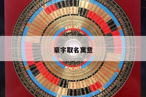 解决方案