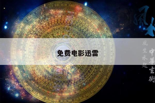 产品中心 第35页