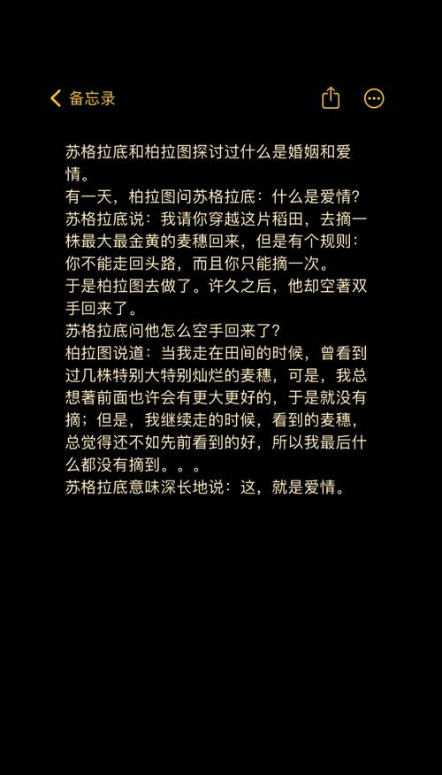 苏格拉底先生 豆瓣,苏格拉底先生豆瓣评分