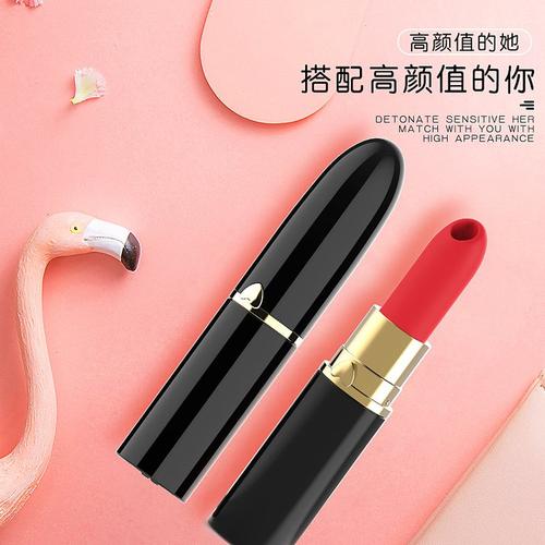 成人女性性趣用品,成人女性性趣用品有哪些