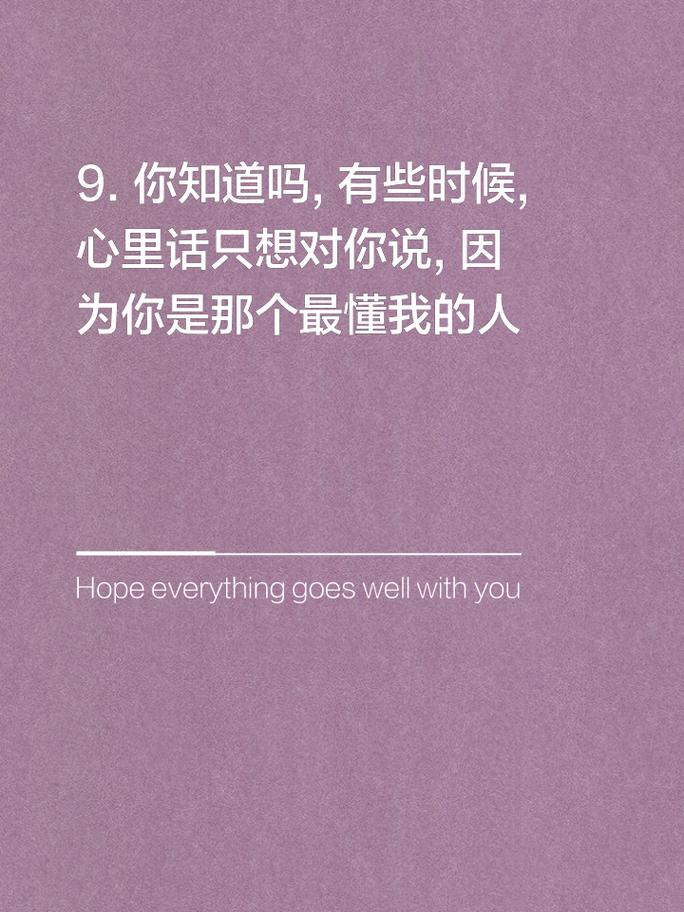 新闻中心 第66页