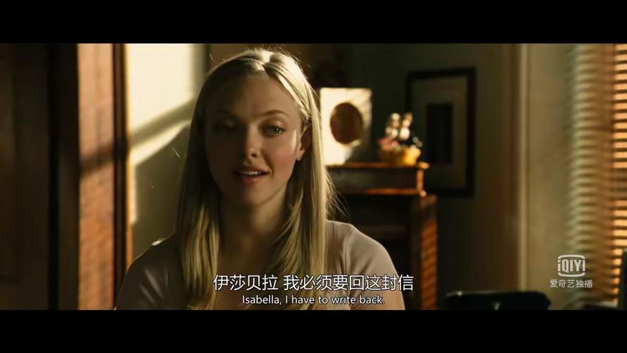 给朱丽叶的信百度云,给朱丽叶的信百度云网盘