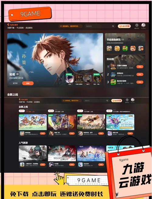 admin 第322页