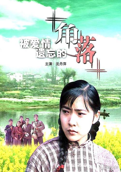 80s.电影网,80s电影网手机版