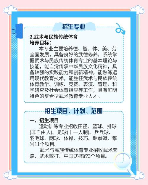 新闻中心 第67页