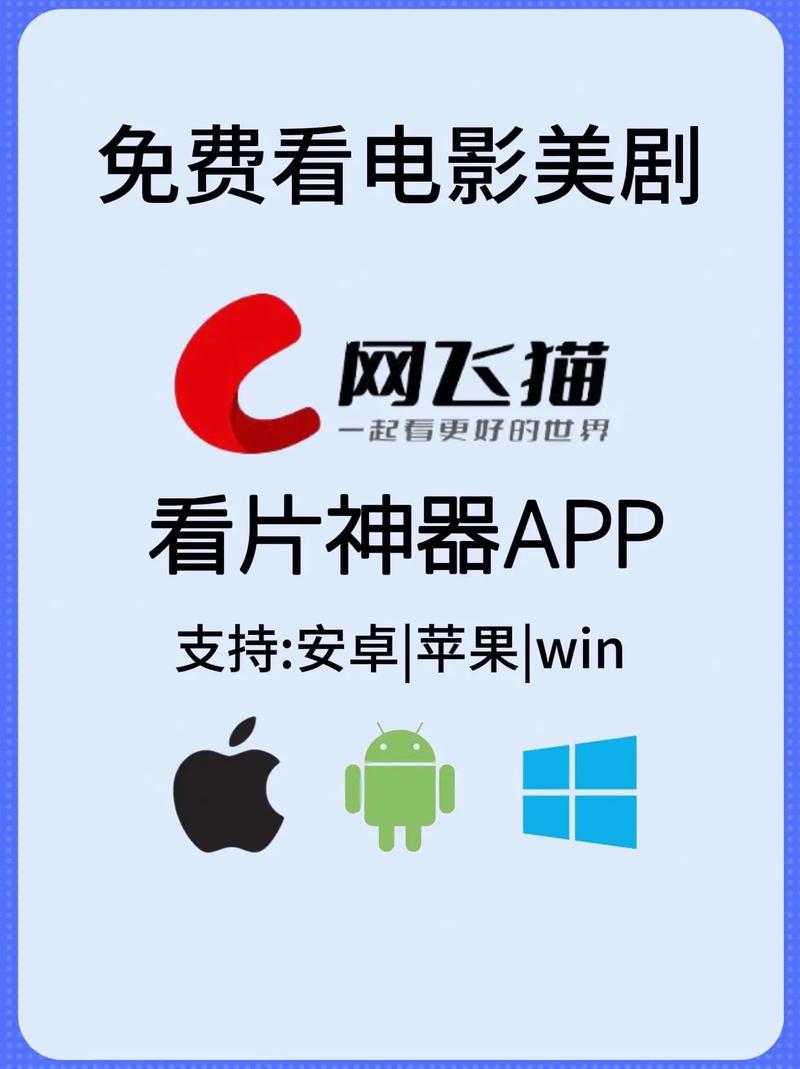 可以一起追剧的软件,可以一起追剧的软件叫什么