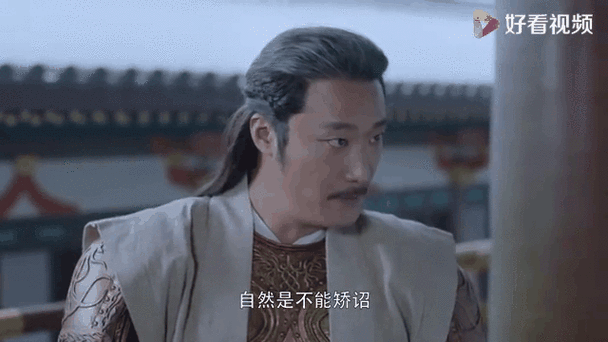 将夜第二季免费高清在线观看,将夜第二季免费高清在线观看