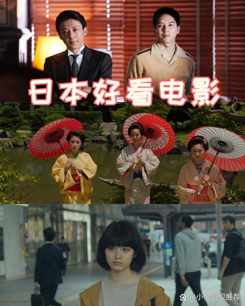 经商必看电影排行榜前十名,中国经商必看三部电影