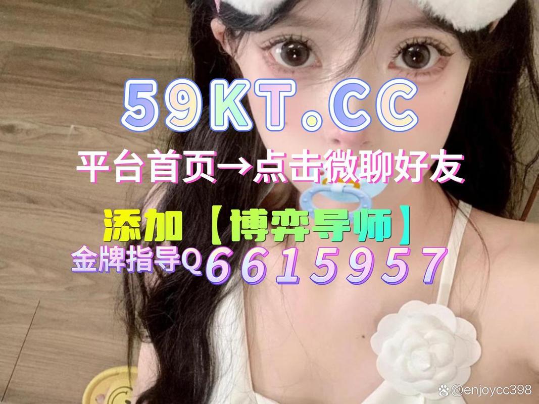 投资20元一小时赚500,投资20元一小时赚500导师