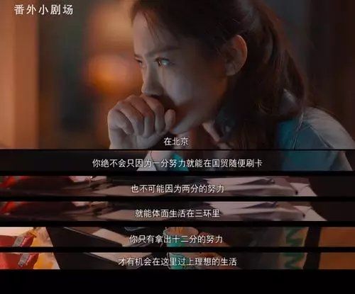 换命11小时,换命11小时 电影