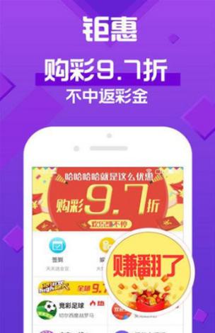 2024澳门天天彩免费资料,2024澳门天天彩免费资料长期免费