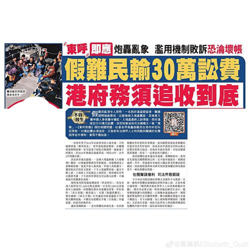 新澳门九点半期期免费公开,新澳门九点半9点半网站开奖