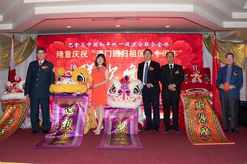 澳门传真20码,澳门传真20码令天