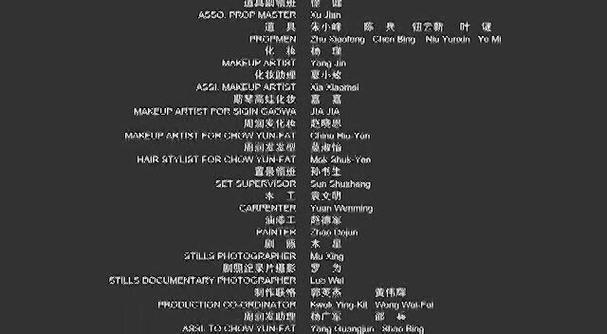 姨妈的后现代生活,姨妈后现代生活简介