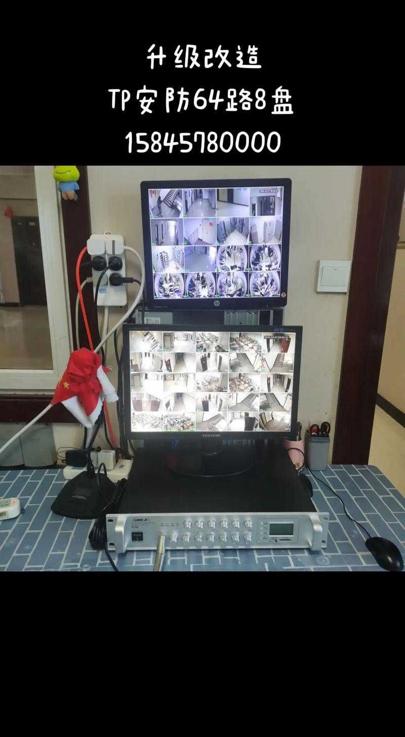 黑龙江监控高清,黑龙江监控录像