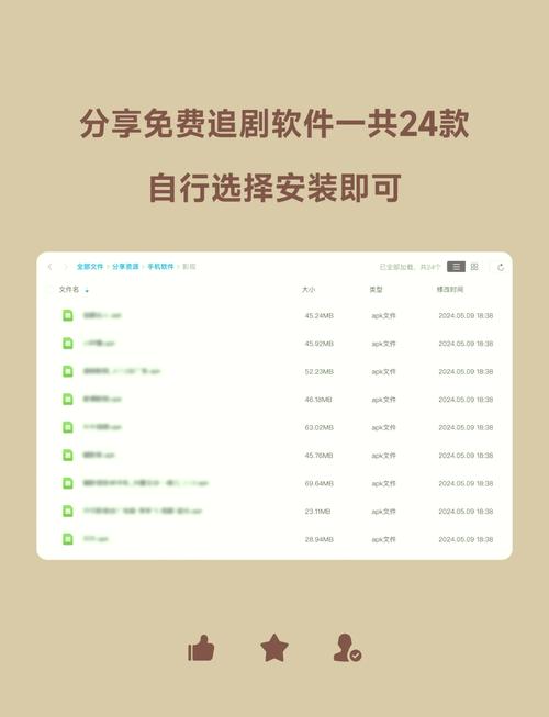 不需要会员的追剧软件排行,不需要会员的追剧软件排行榜